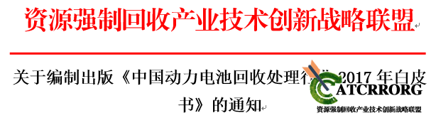 白皮书3.png