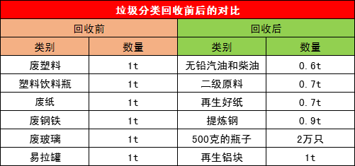 微信图片_20190705163210.png