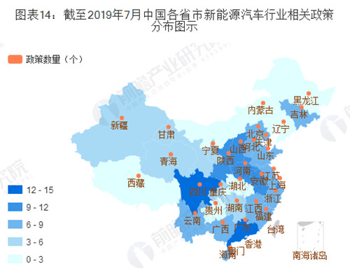 1016新能源汽车14_副本.jpg