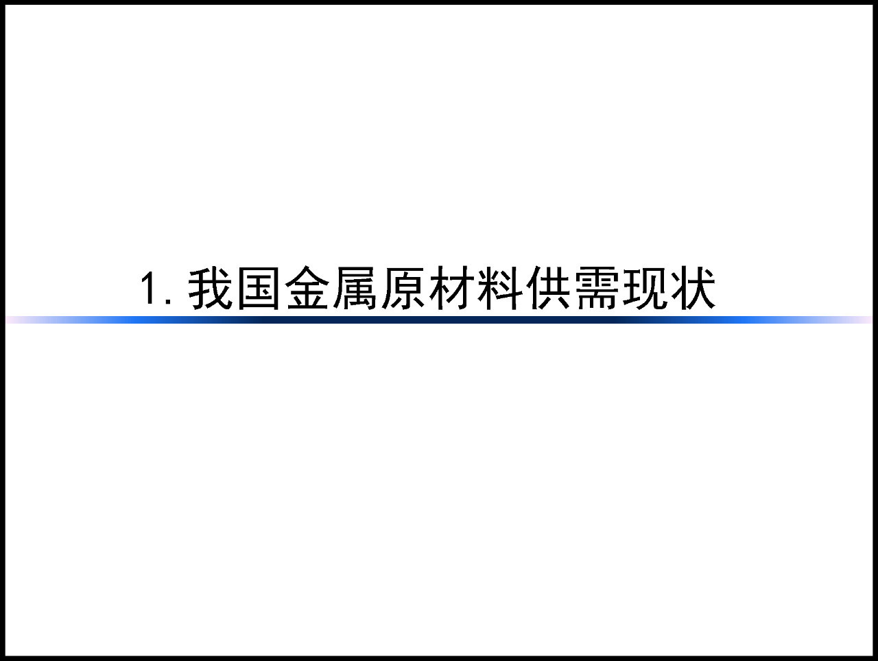 微信图片_20200628103410.png