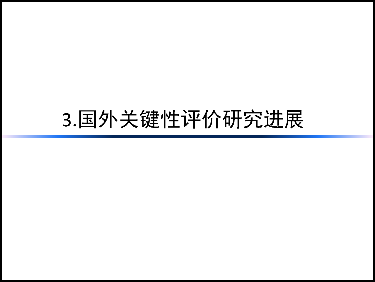 微信图片_20200628103430.png