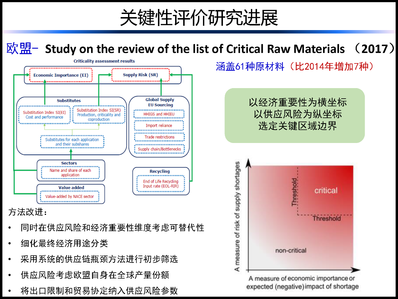 微信图片_20200628103444.png