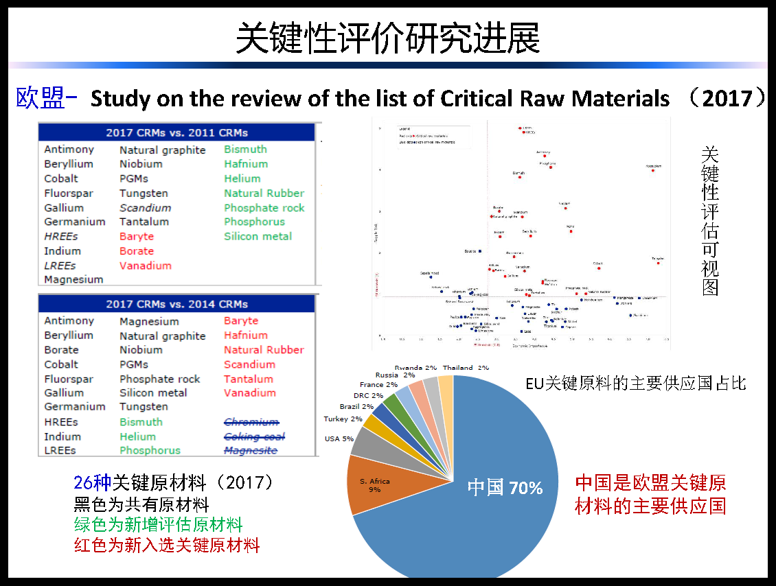 微信图片_20200628103448.png