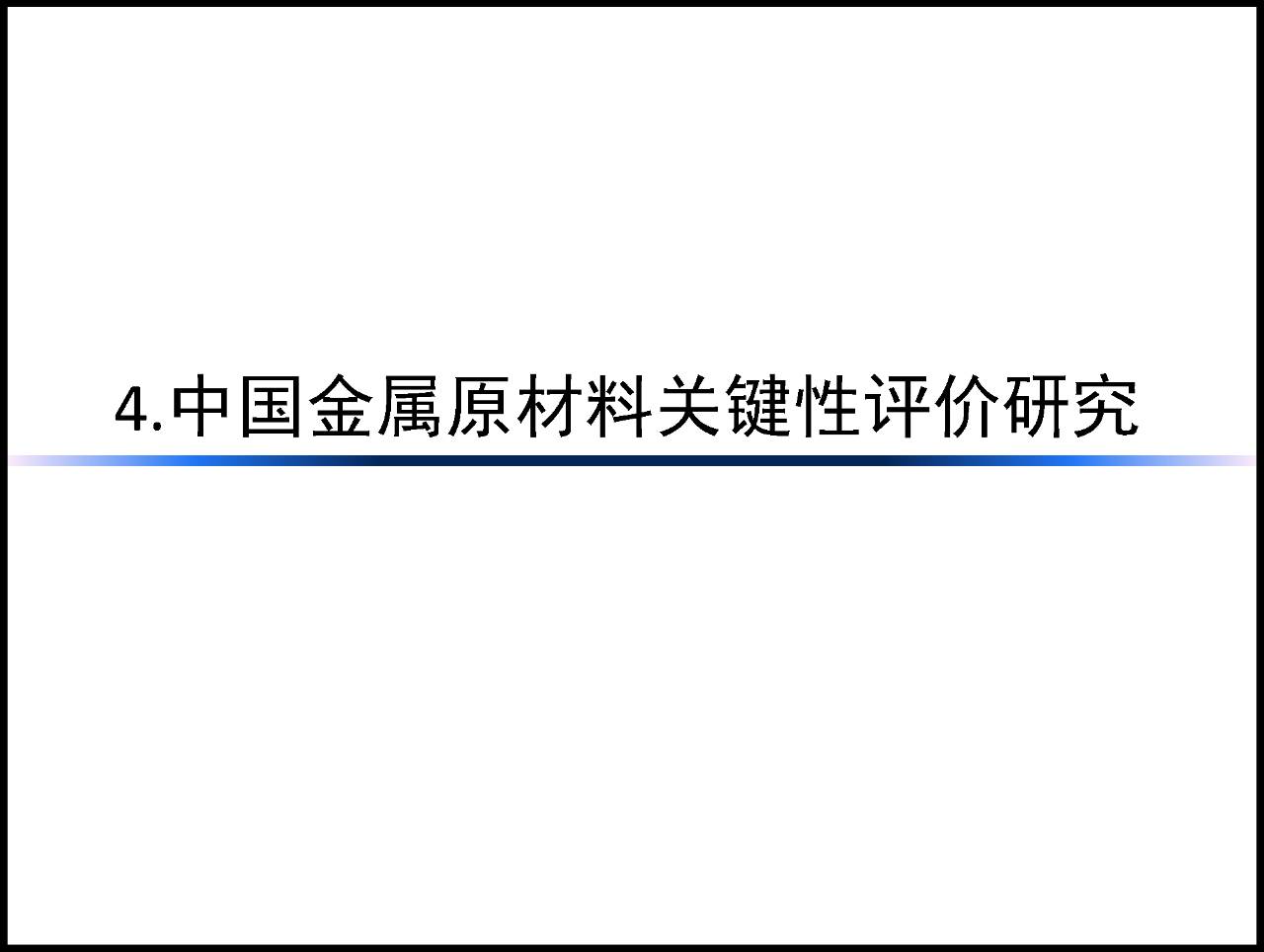 微信图片_20200628103459.png