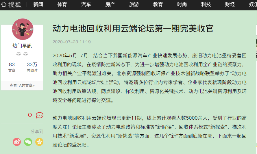 微信图片_20200728104637.png