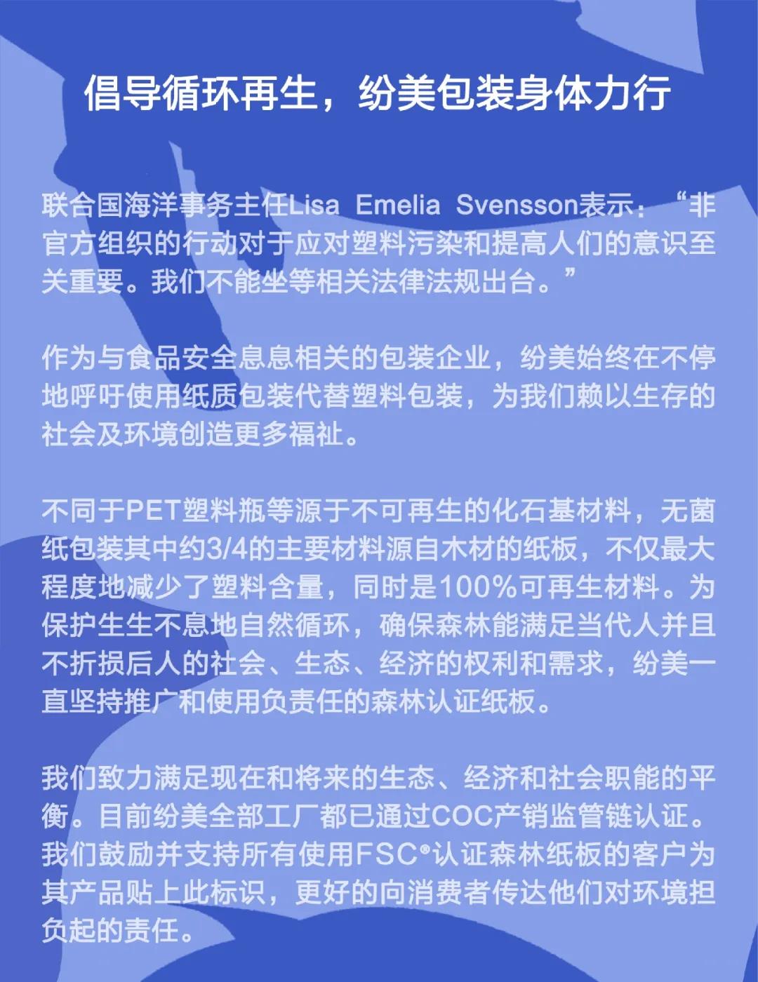 微信图片_20200730165735.jpg