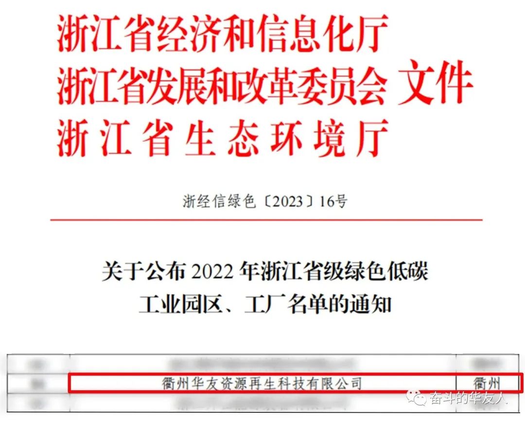 微信图片_20230203092758.jpg