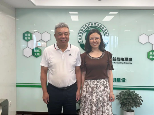 微信图片_20230815160644.png