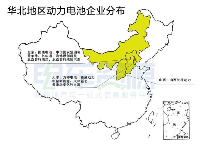 电池，中国动力电池企业,中国动力电池企业分布地图